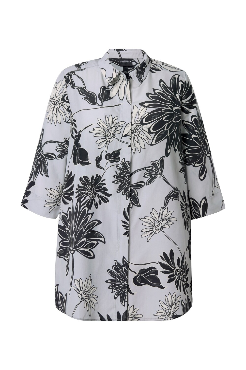 

Ulla Popken Блузка в сером цвете