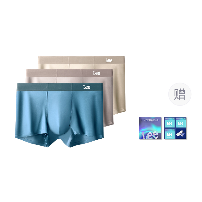 

Мужские трусы летние бесшовные дышащие боксеры комплект из 4 штук подарочная коробка Lee, серебро