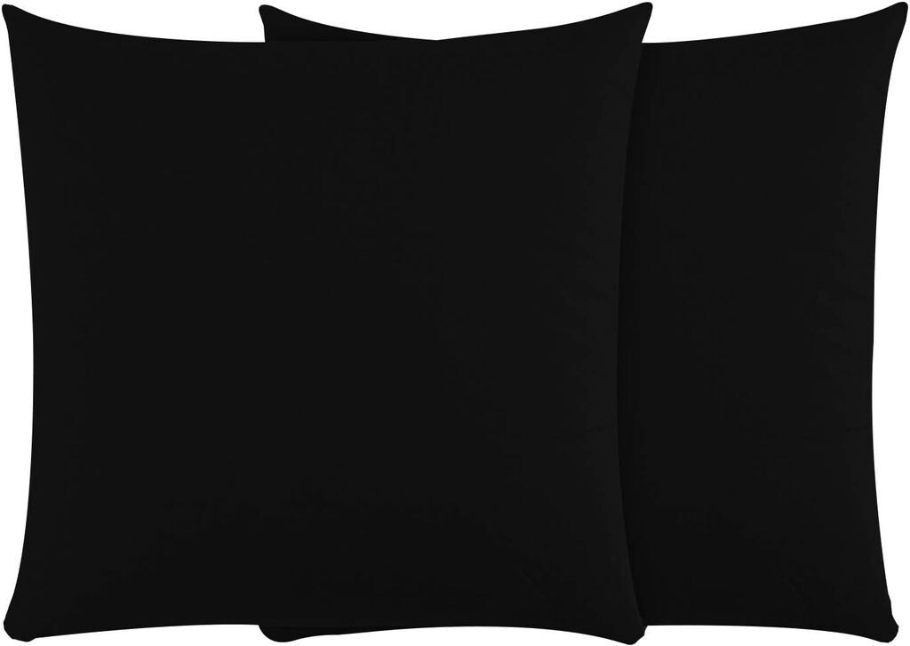 

Комплект из 2 чехлов Renforce 80x80 см однотонный черный HIGH CLASS