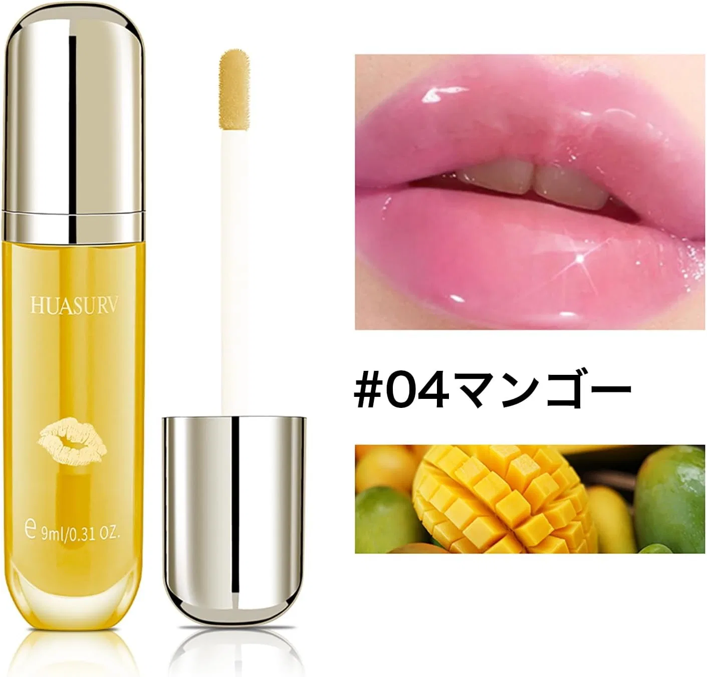 Масло для губ с эффектом цвета, Qwesure Xixi, 1 шт, #04 Mango — фото 3
