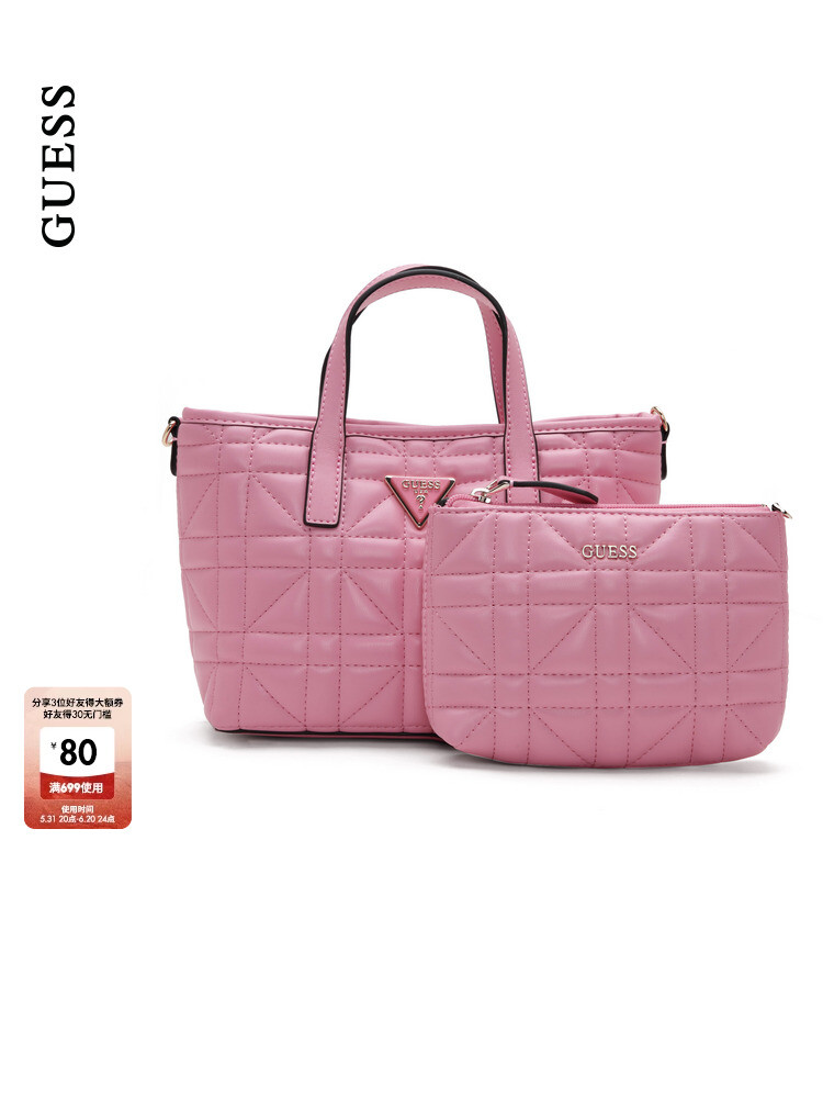 

Сумка женская Guess летняя, розовый