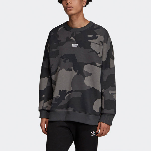 Толстовка с капюшоном оригинальная ryv camo c флисовой подкладкой сохраняющая тепло повседневная спортивная кофта Adidas, серый — фото 2