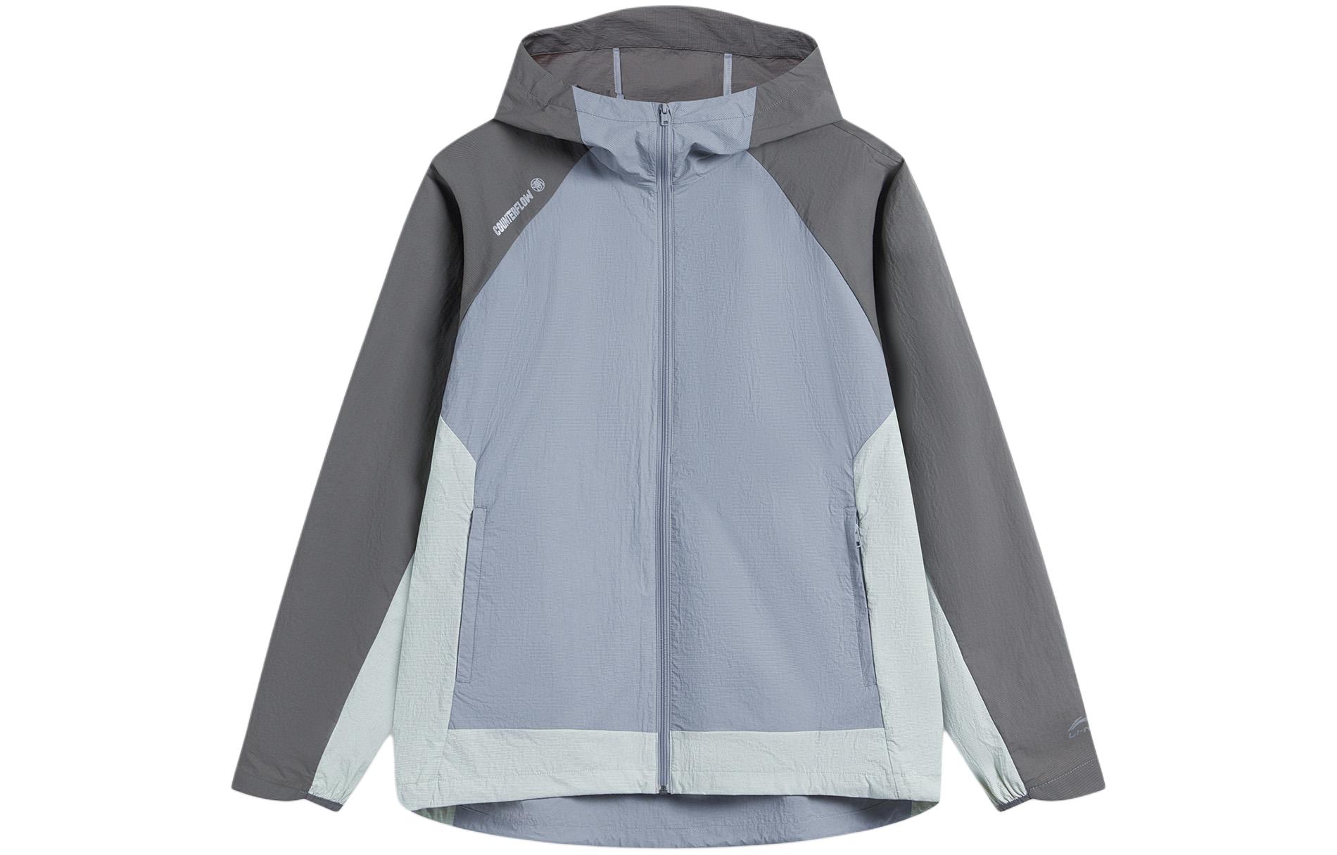 

LINING Мужская легкая одежда для защиты от солнца, Cyan Bird