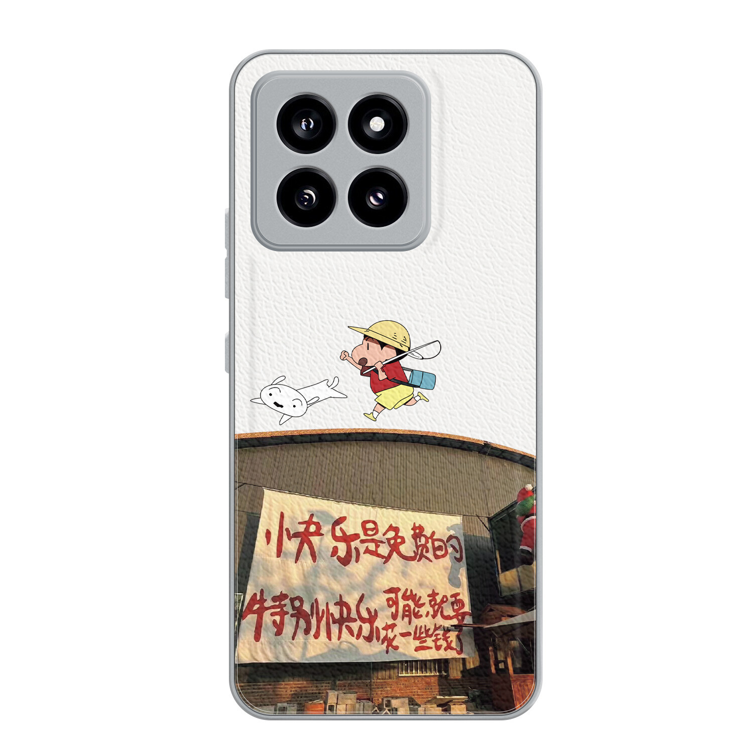 

Мелкие кости Чехол для телефона Small Bones, Galaxy Silver - DWYCBLYP122
