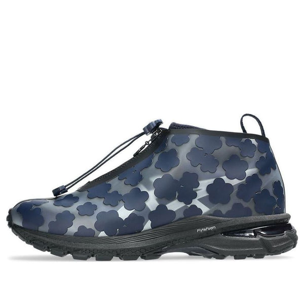 

Кроссовки x cecilie bahnsen gel-terrain mt Asics, мультиколор