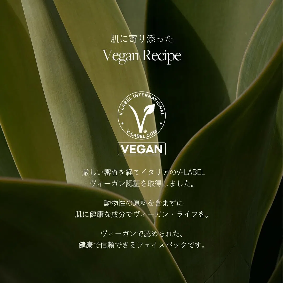 Ночная маска D'Alba Waterful Vegan Sleeping Pack с итальянским трюфелем, 60 мл D'Alba Piedmont — фото 3