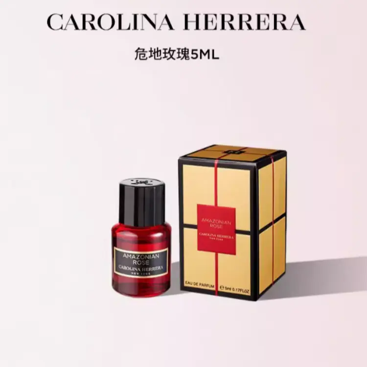Парфюмерная вода Carolina Herrera Amazonian Rose, 5 мл — фото 3