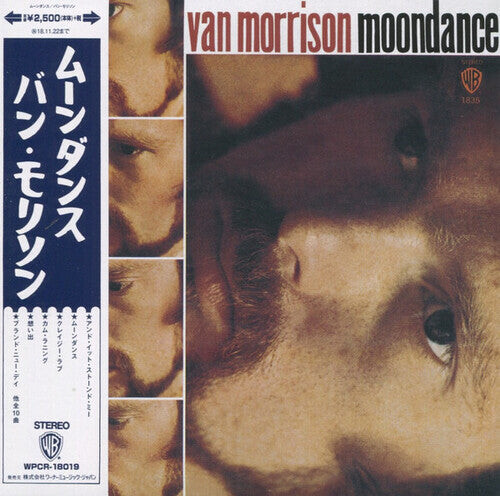 

CD диск Morrison, Van: Moondance (SHM-CD / Paper Sleeve)