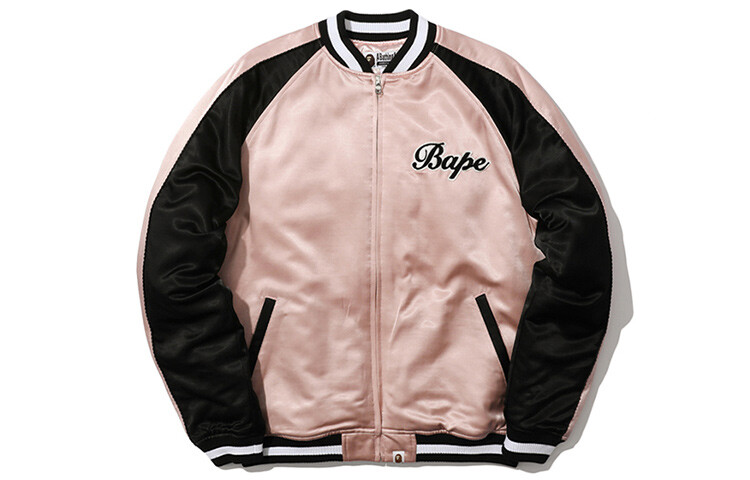 

Куртка женская розовая A Bathing Ape, розовый