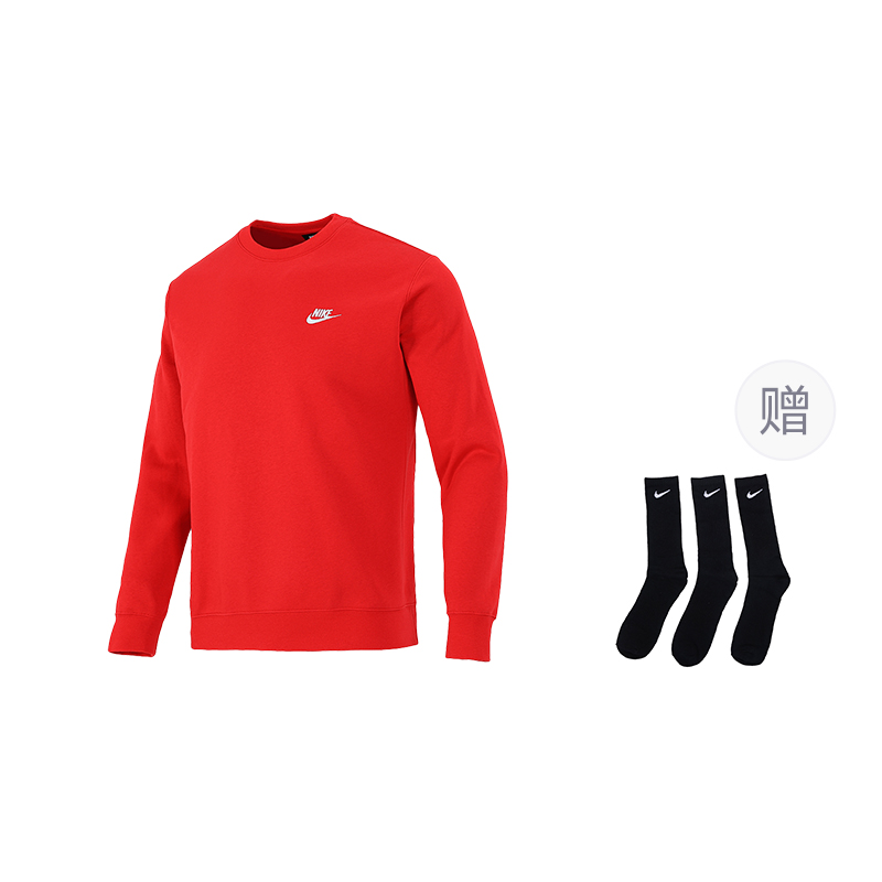 Nike Спортивный свитшот Club мужской красный