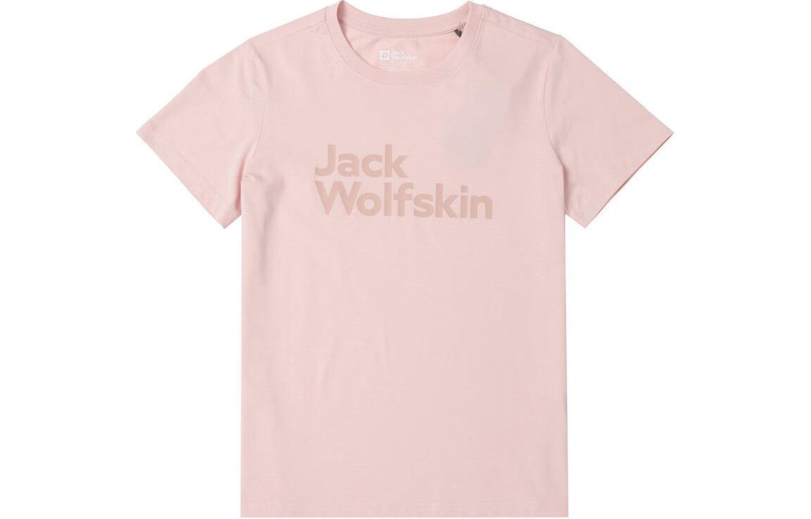 

Футболка женская JACK WOLFSKIN, Black/6000