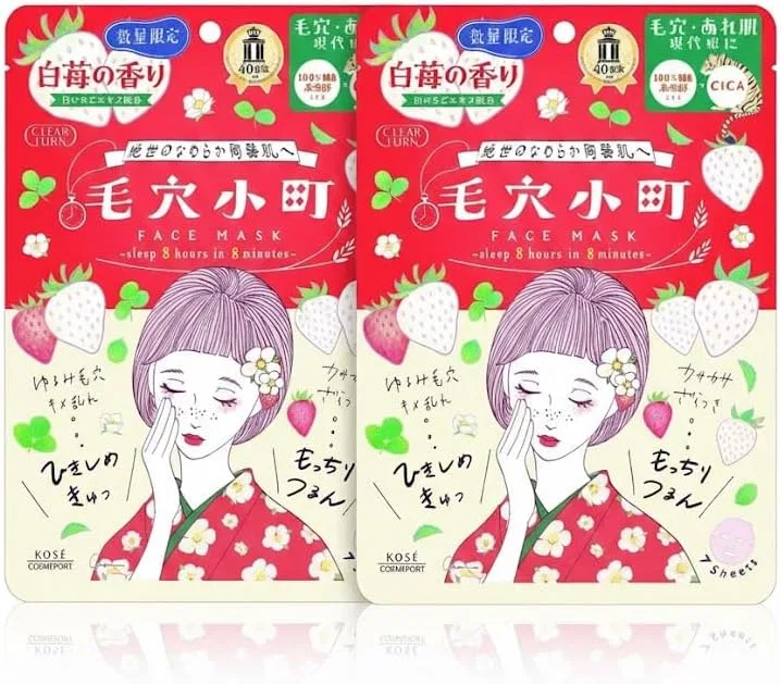 Маска для лица Pore Komachi с ароматом клубники, набор 2 упаковки по 7 штук, белый