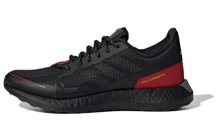 

Кроссовки для бега Adidas Senseboost Go унисекс