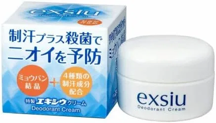 Набор кремов для лица Special Xiu Cream Koeay 10 шт. по 30 г