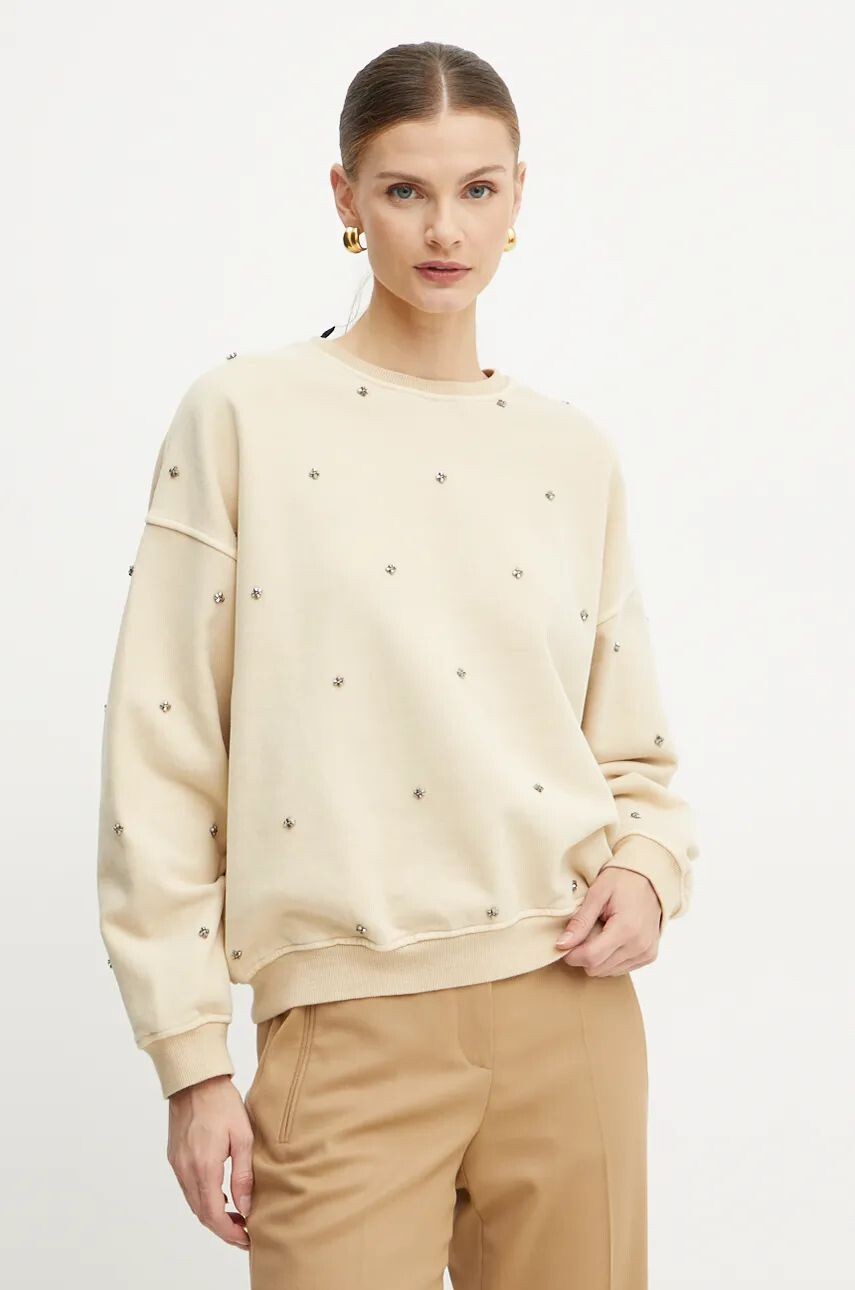 

Толстовка Pinko, бежевый