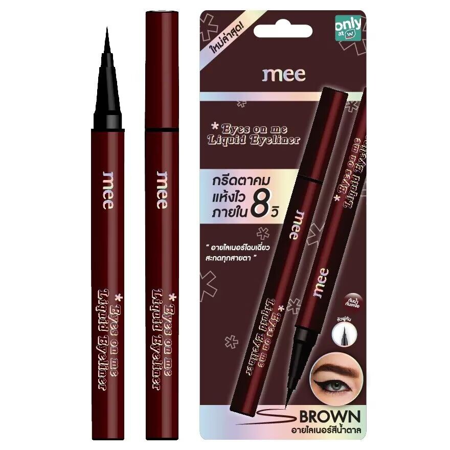 

Mee Жидкая подводка для глаз Eyes On Me 0,8г. Коричневый, Brown