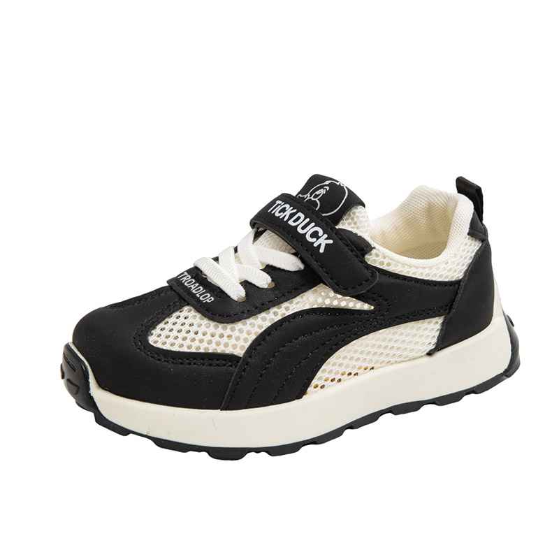 

Детские легкие дышащие нескользящие противоударные повседневные кроссовки Kids' TROADLOP, черный