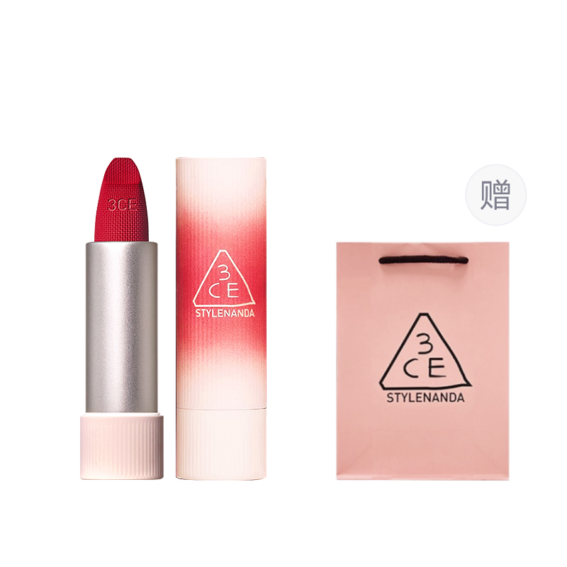 

Матовый блеск для губ бархатный нежный для кожи матовый легко растушевывается осветляющий 3CE