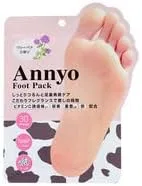 Пилинг-носок для ног Anyo Foot Pack с ароматом вербены, 1 шт