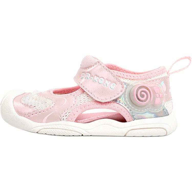 

Dr.Kong Противоскользящие износостойкие низкие детские ботинки Pink/Beige для малышей