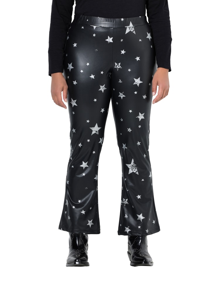 

Angel of Style Черные брюки без шнурков