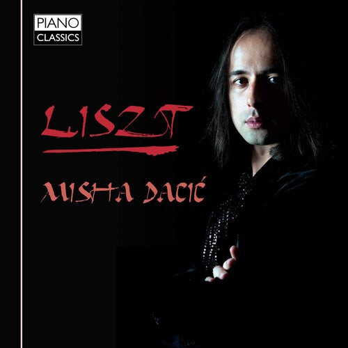 

CD диск Liszt / Dacic: Fantasy & Fugue on B-A-C-H