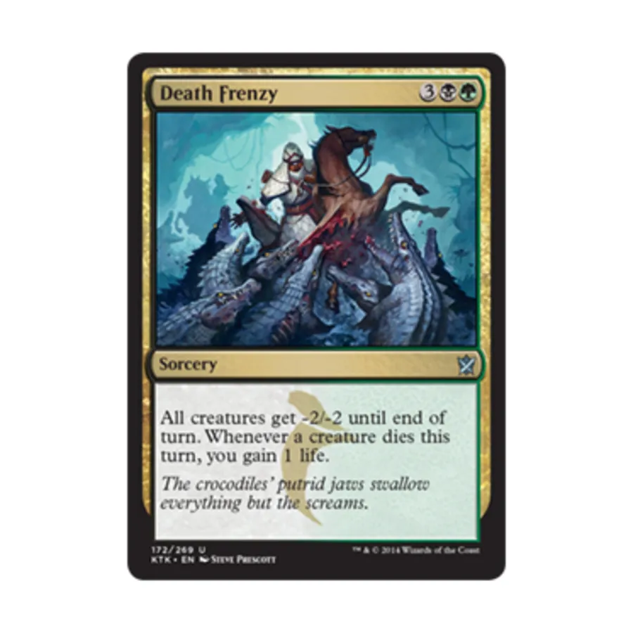

CCG Смертельное безумие (U), MTG - Khans of Tarkir