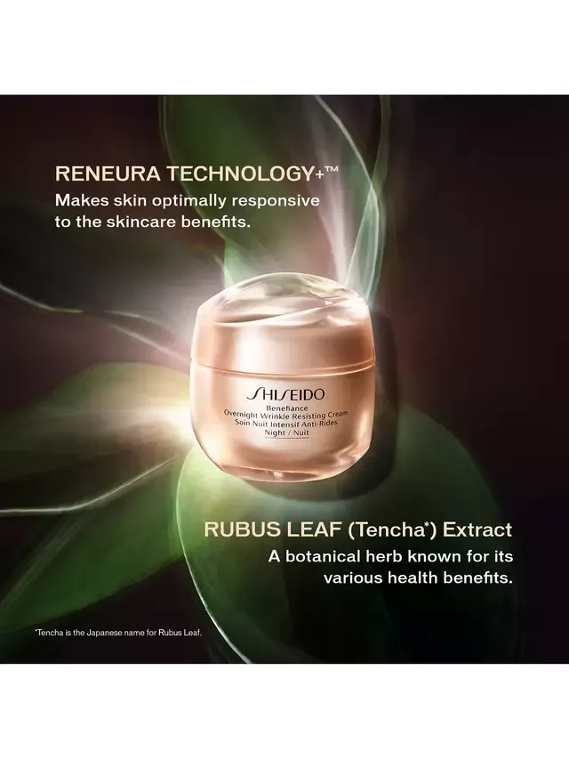 Крем для лица Shiseido — Benefiance Overnight против морщин, 50 мл — фото 4