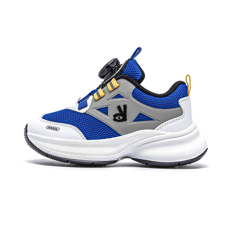 

Детские противоскользящие износостойкие дышащие низкие уличные кроссовки Kids' Annil, синий