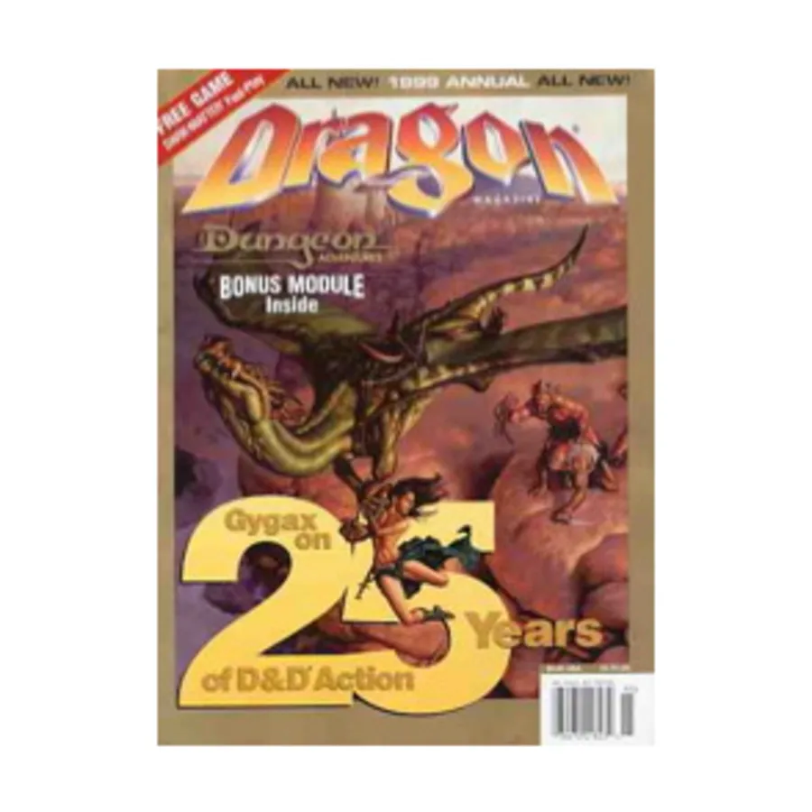

Журнал Annual #4 "Dark Matter Fast Play, Dungeon Module, Gygax on D&D", Dragon Magazine - Special Issues & Products