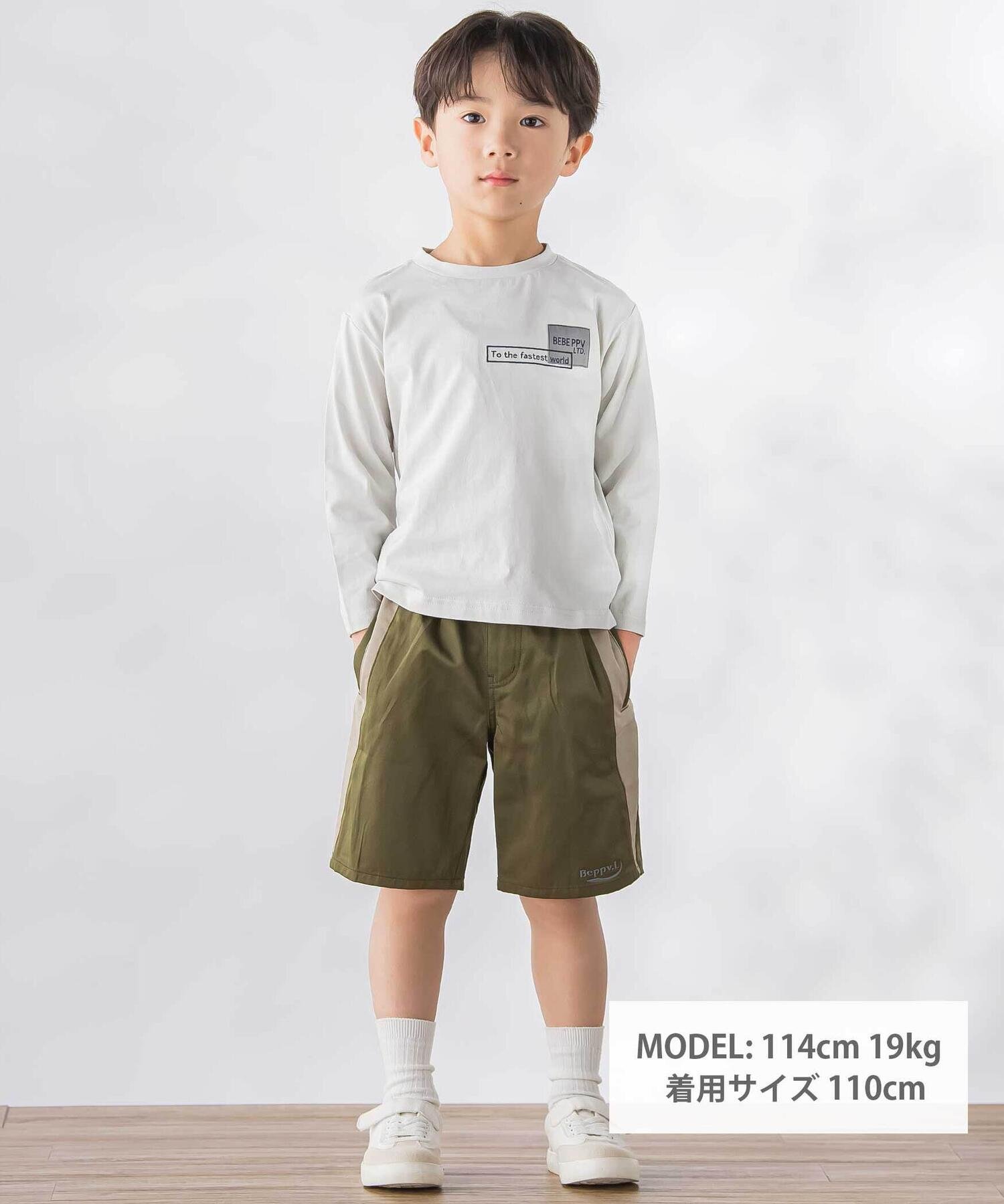 Длинная футболка с круглым логотипом и трикотажным принтом (95–160 см) BeBe Petits Pois Vert, Gray — фото 2
