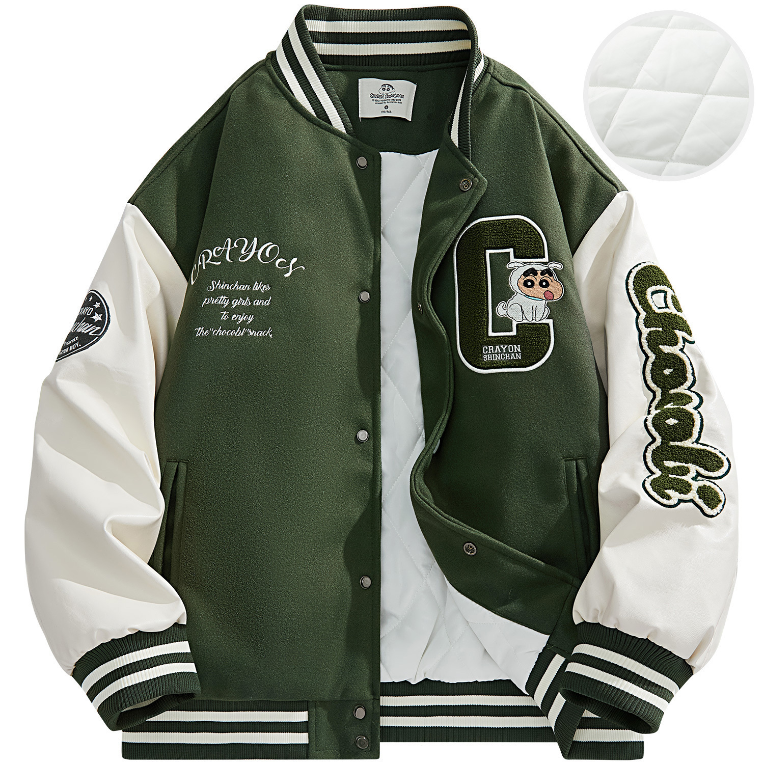 

Crayon Shinchan Бейсбольная куртка унисекс, Gray Green[Padded]