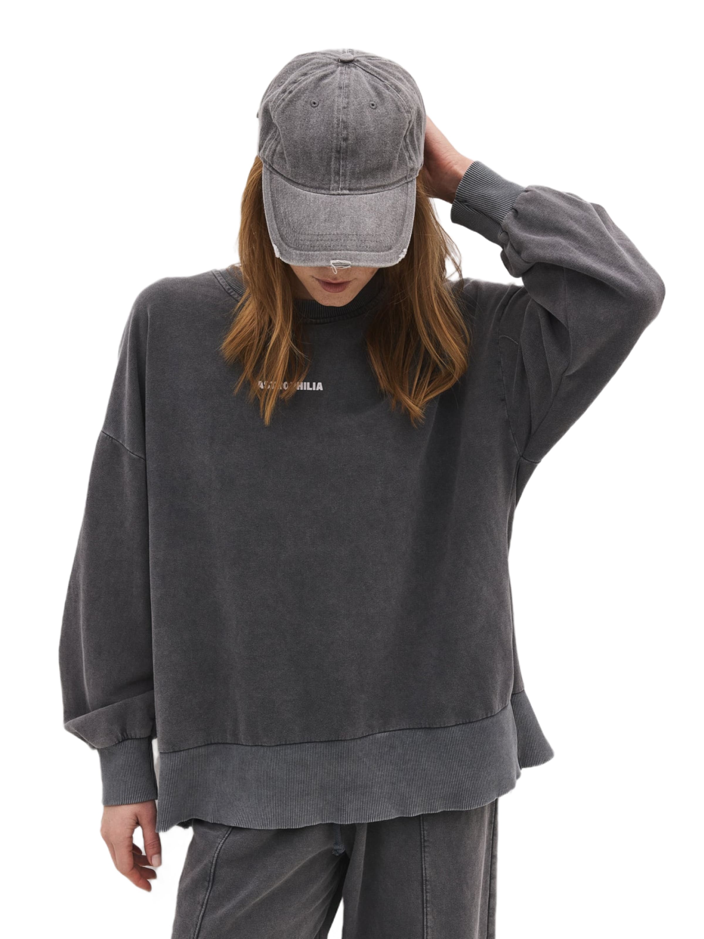 

No Matter What Свитшот в темно-сером цвете