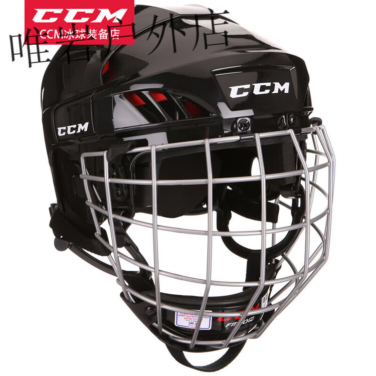 

CCM FT50 хоккейный шлем, детские роликовые коньки, защитная экипировка для тренировок, черный, размер S, без маски