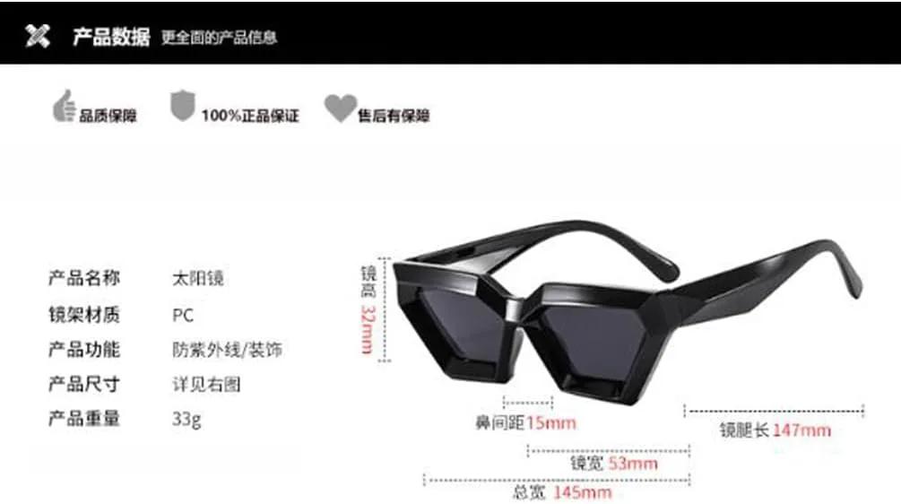 

Многоугольные солнцезащитные очки для путешествий в стиле панк-хип-хоп с защитой от УФ-излучения для мужчин и женщин sundry goods, Black Frame Gray Flakes