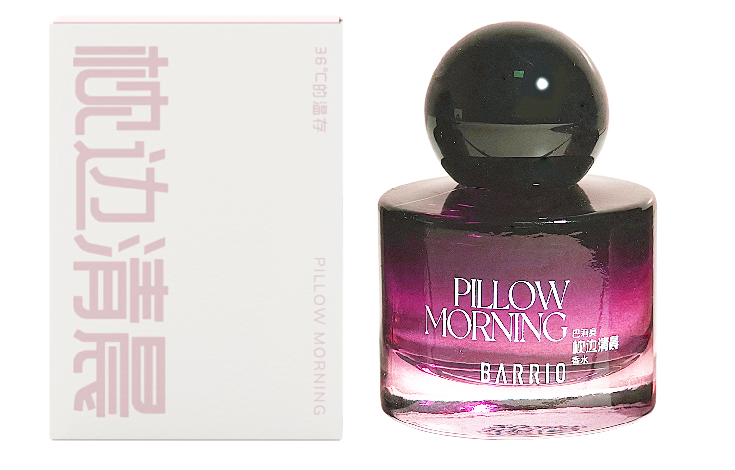Твердые духи Barrio Q Perfume I'm not pretending, 5 мл — фото 3
