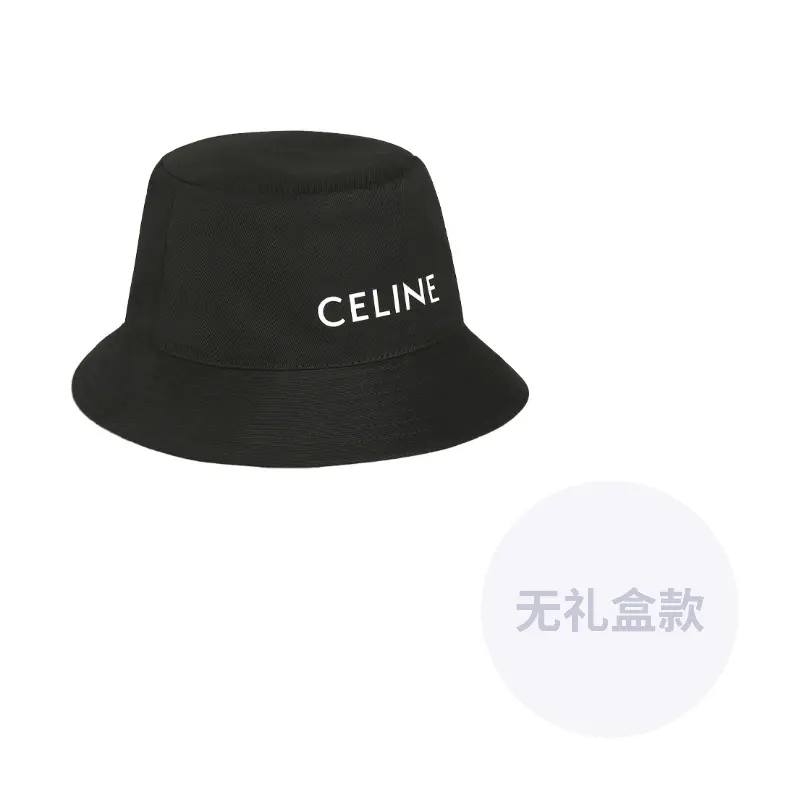 

CELINE Хлопковая шляпа-ведро, Black