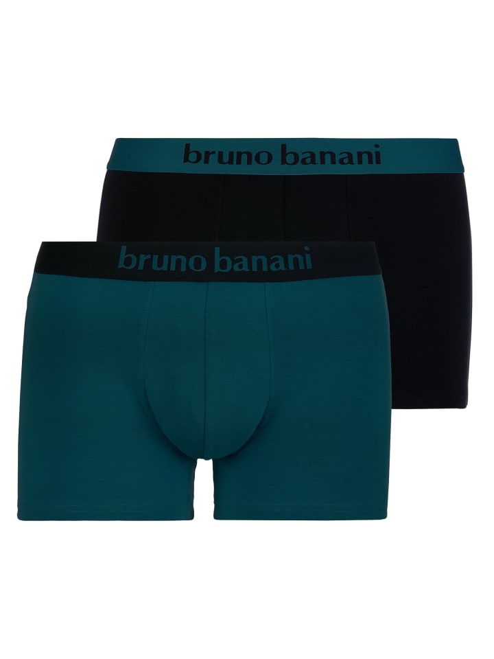 

Боксеры Bruno Banani, разноцветный