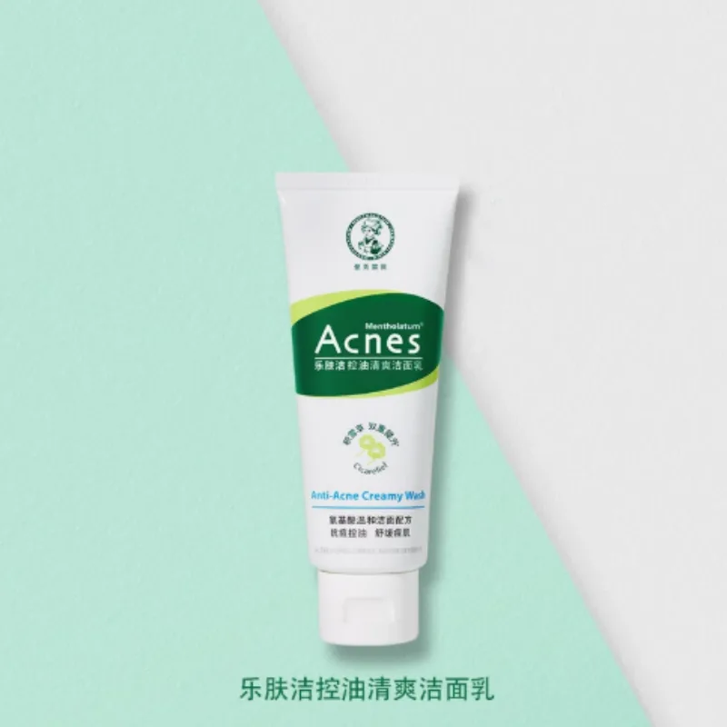 Mentholatum Набор для ухода за кожей с тоником, лосьоном и очищающим средством от акне, увлажняющий и успокаивающий, 45г+100г+150мл, Four-Piece Set D — фото 3