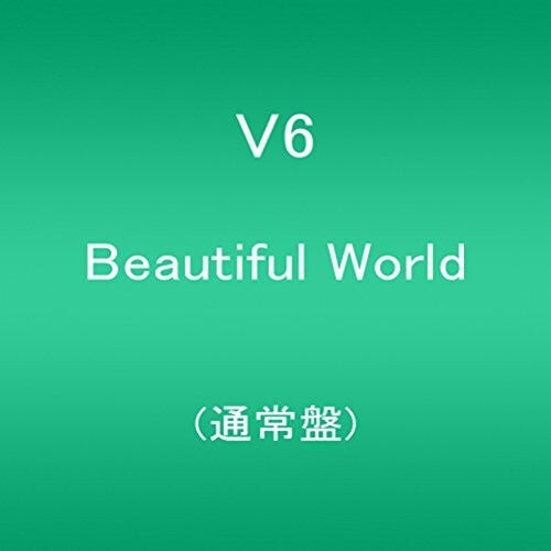 

CD диск V6: Beautiful World