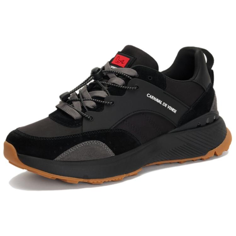 Кроссовки мужские Lifestyle Shoes Men Low-Top Carnaval De Venise, цвет Light Coffee — фото 2