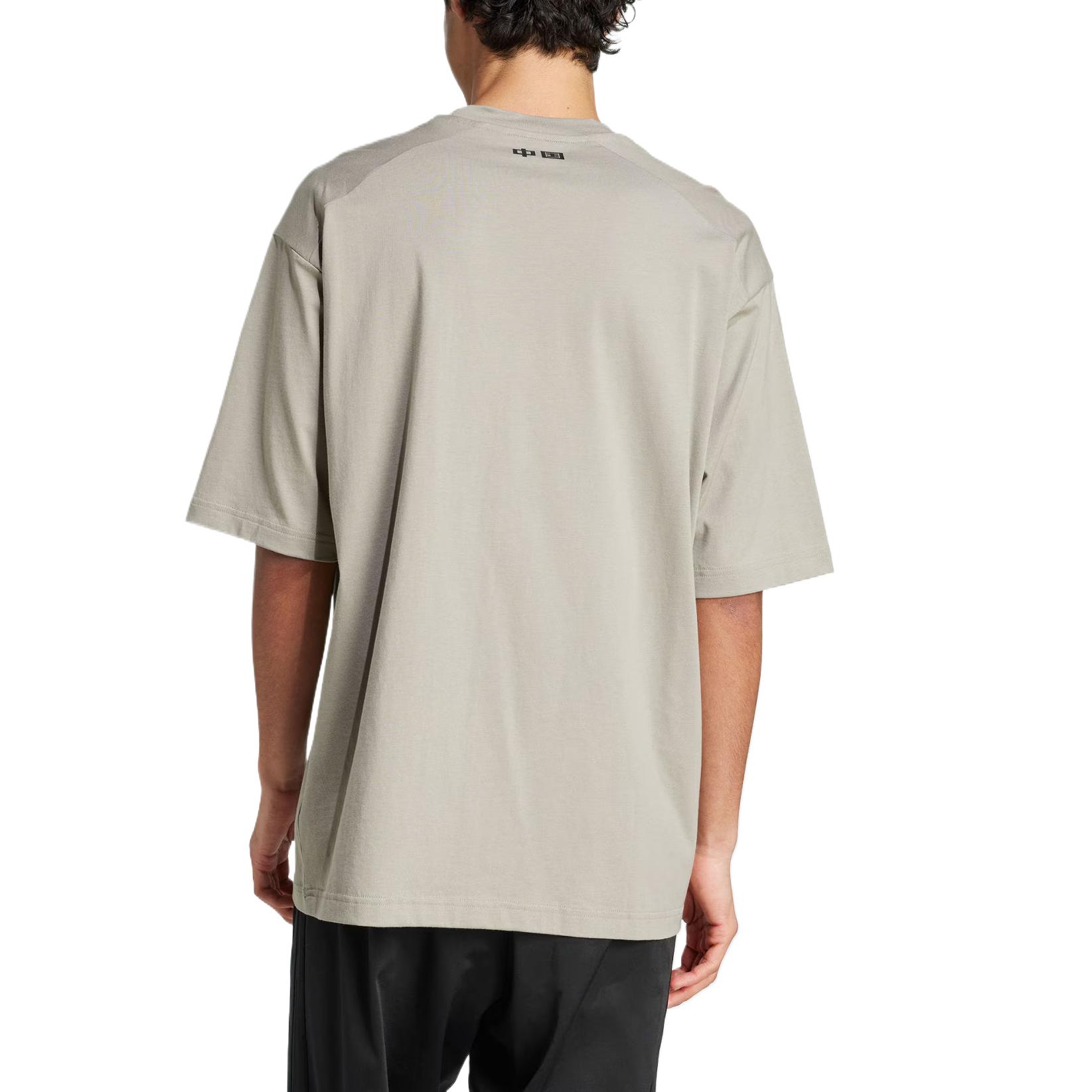 Adidas Футболка PANDA PLAY GRAPHIC T SHIRT Unisex Pebble Silver Gray — фото 4