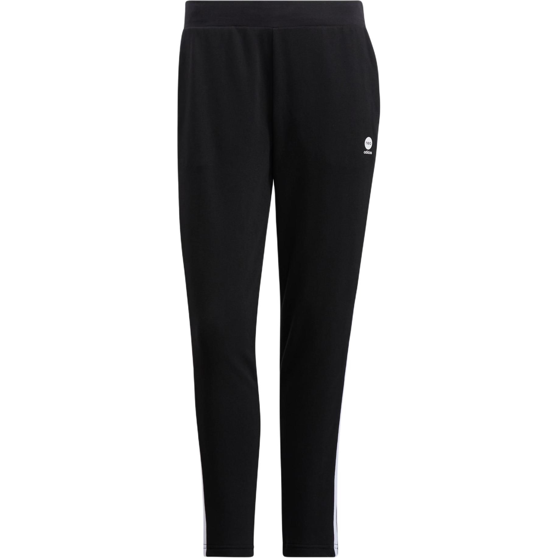 

Adidas Neo Трикотажные спортивные брюки женские черные