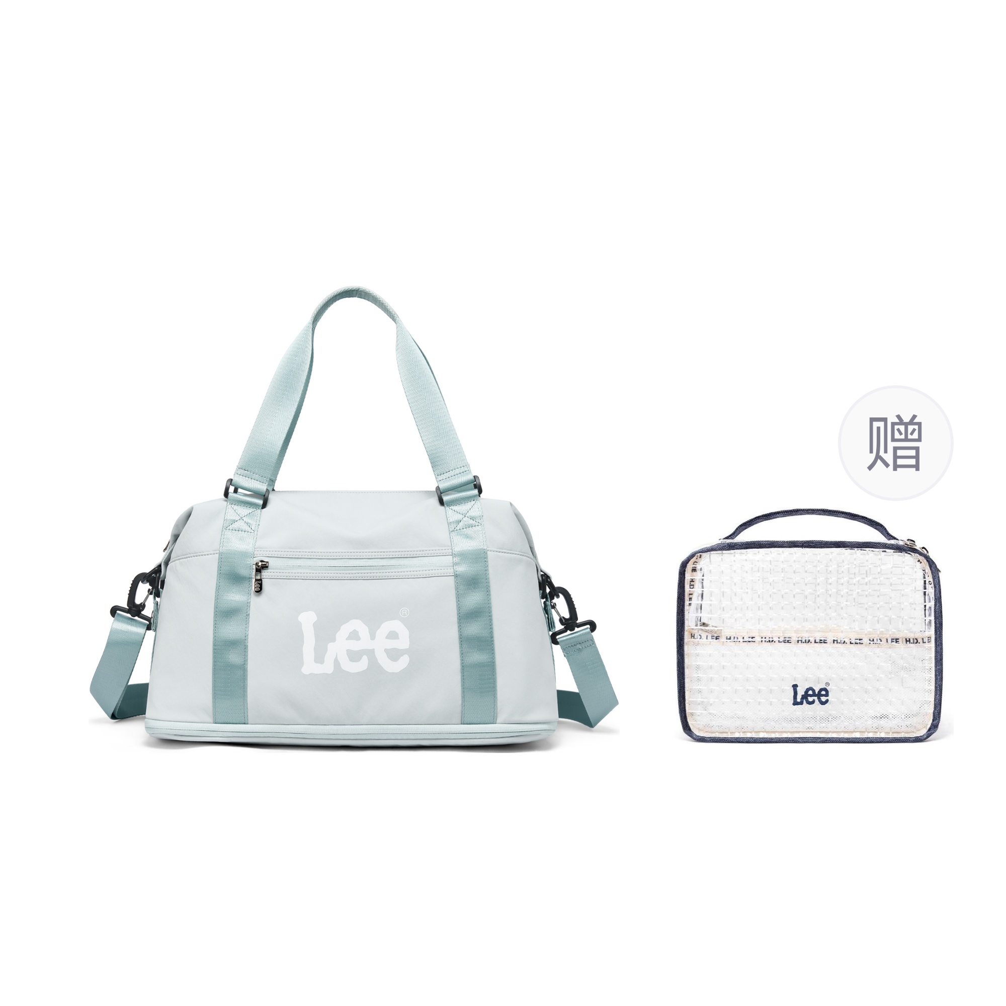 

Lee Тканевая дорожная сумка, Candy Blue+Travel Toiletry Bag