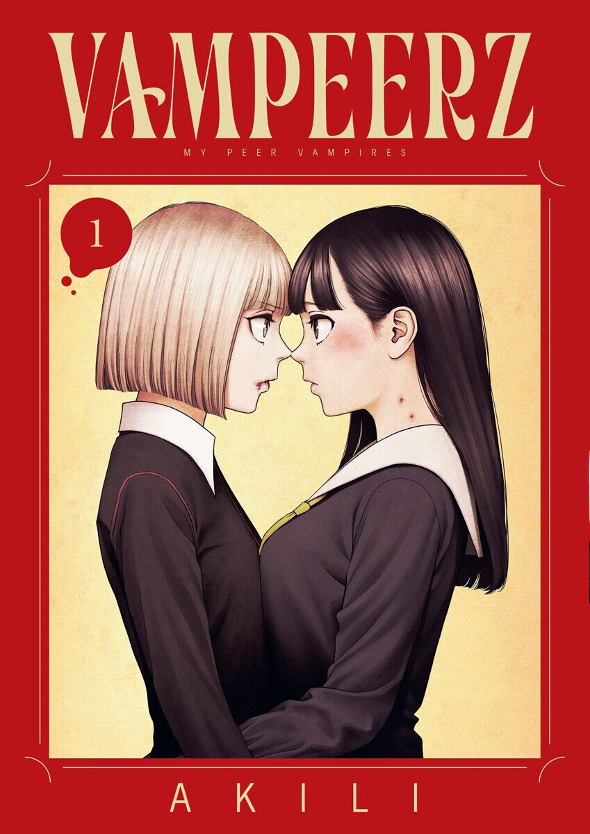 

Манга Vampeerz My Peer Vampires Manga Volume 1