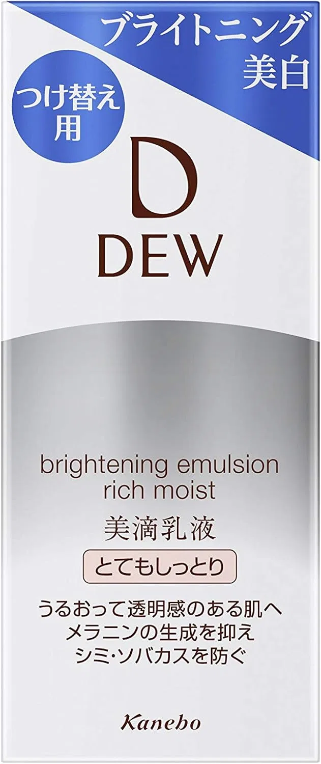 Эмульсия Dew — Осветляющая Brightening Emulsion Very Moist R, 100 мл — фото 2