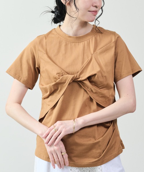 

Топ с асимметричным низом и перекрученным краем спереди DOLLUPOOPS, коричневый