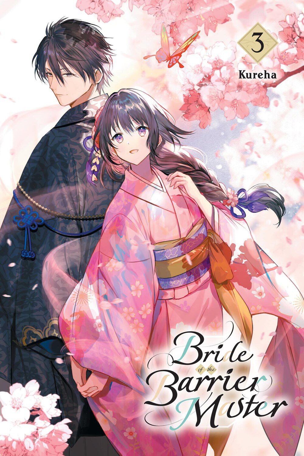 

Новелла Bride of the Barrier Master Novel Volume 3