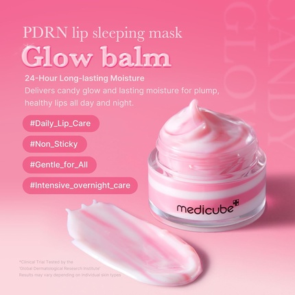 Бальзам для губ Medicube PDRN Lip Sleeping Mask, 10 г — фото 3