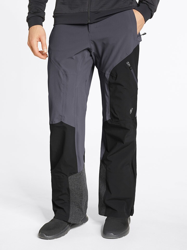 

Функциональные брюки Ziener Funktionshose Nirio, цвет Grau/Schwarz